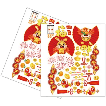 Fereastra De Anul Nou Decalcomanii Autocolante Iepure Se Agață Festivalul De Primăvară Din China Stickercling Decor Petrecere De Walldoorsupplies Zodiac