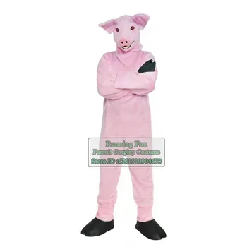 Flexibil Roz De Porc Cu Blană De Lup Vulpe Mascota Costum Câine Animal Fursuit Halloween Pentru Adulti Personaj De Desene Animate Cosplay Costum Pentru Petrecere