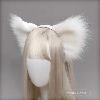 Fox Urechi De Simulare Bentita Pur Manual De Pluș Lolita Frizură Hairpin Lup Urechi De Pisică Ureche Ureche Animale