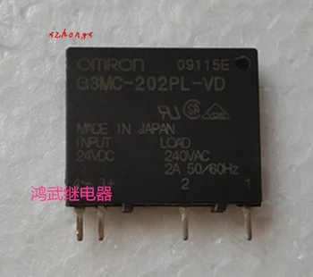 G3MC-202PL-VD-24VDC solid state relay