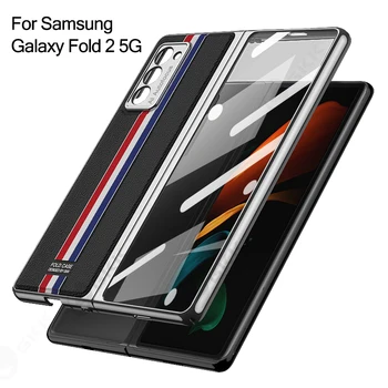 GKK Piele Placare Caz Pentru Samsung Galaxy Z Fold 2 3 4 Cazul Sticla de Protecție Capac Greu Pentru Fold2 Fold3 Fold4 Caz