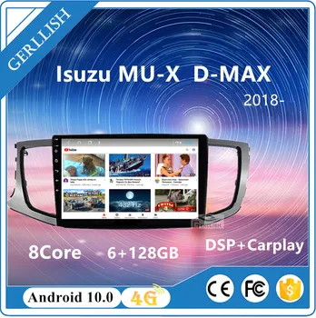 Gerllish DVD Auto Multimedia cu Radio, Video Player Navigatie GPS Android pentru Isuzu MU-X d-max 2018-