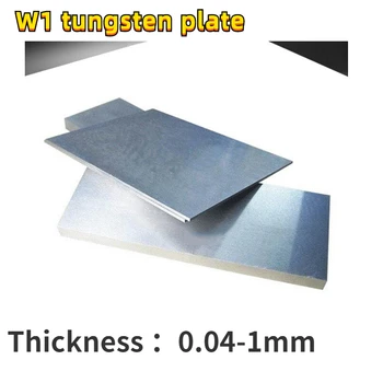 Grosimea de 0,04-1mmHigh-puritate Tungsten Foaie de Metal Tungsten Folie de Tungsten Foaie Placa de Tungsten Tungsten Țintă W ≥99.99%