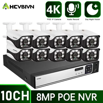 H. 265 8CH 4K POE NVR 8MP CCTV Sistem de Detectare a Mișcării Audio AI IP Camera IR de Exterior rezistent la apa de Securitate Video, camere de Supraveghere