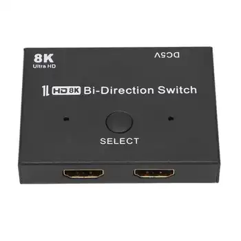 HD Multimedia Interface Splitter Sprijină 4K 120Hz/60Hz Bidirecțională Adaptor Plug and Play pentru 8K TV pentru PC