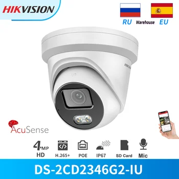 Hikvision AcuSense Turela PoE 4 MP IP Camera de supraveghere DS-2CD2346G2-UI Uman de Clasificare a Vehiculelor Mic Built-In Slot pentru Card SD H265+ IP67