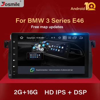 IPS1 Din Android 10 Radio Auto Pentru BMW E46 M3 318/320/325/330/335Rover 75 Coupe Player Multimedia de Navigație șef unitate GPS Stereo