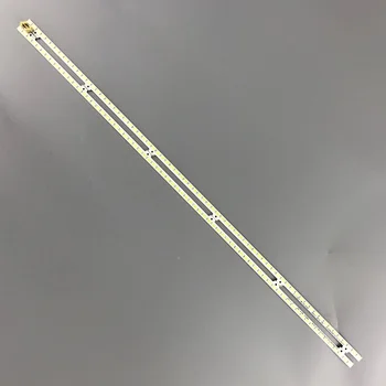 Iluminare LED strip 84 Lampa Pentru Samsung 46
