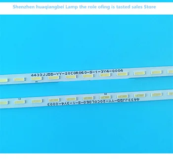Iluminare LED strip PENTRU SKYWORTH 32E500E Light bar 7749-6320C0-L060R060 MK1555-R3202000-01 3V 359MM 100%NOU