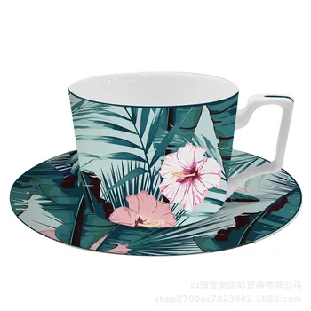 Ins planta verde flori ceramice ceașcă de cafea set de vase de uz casnic Cana cana de lapte