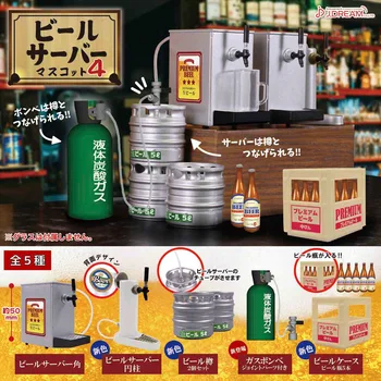 Japoneze J-VIS Jucării Capsulă Gashapon Băuturi Miniaturale de Decor Gashapon Jucarii Papusa Proaspăt presat la Bere Set 4 Colecție Cadou