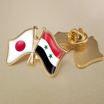 Japonia și Republica Arabă Siriană Trecut Dublu Prietenie Steaguri insigne, Brosa Insigne