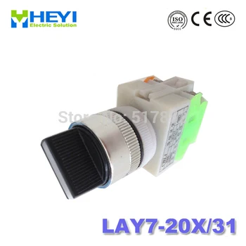 LAY7-20X/31(Y090-20X/31) comutator rotativ 22mm 50/60Hz Selector 1N/O+1N/O comutator cu Trei poziții de ședere de până