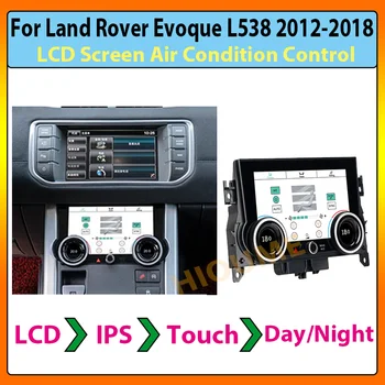 LCD Bord Clima Pentru Land Rover Range Rover Evoque LRX L538 2012-2019 AC Panou de Afișare Ecran de Control de Aer Conditionat
