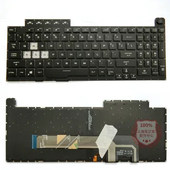 Laptop-NE Tastatură cu iluminare din spate Pentru Asus FX506L