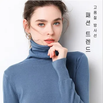 MRMT 2022 Nou Toamna Iarna Femei coreene Roling Pulover Cu Moda Sălbatic Bottom Pulover lung Femei Culoare Solidă Pulover