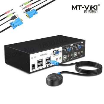 MT-Viki Nou Design de Inalta Clasa VGA USB Switch KVM 2 Porturi de Taste cu Fir de Control de la Distanță cu Audio Microfon Original, Cablu Adaptor de Alimentare