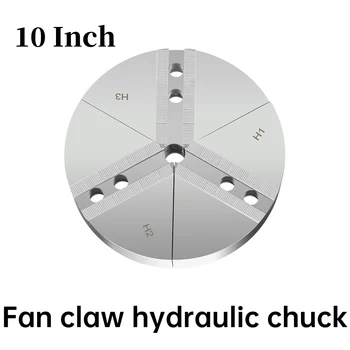 Mandrină hidraulică sectorul gheara hidraulice all-inclusive gheara 10 inch ventilator în formă de gheare de Plăcintă fălci