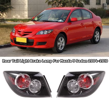 Masina Din Spate, Lumina Spate Lampa Frana Pentru Mazda 3 Sedan 2004-2010