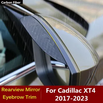 Masina Fibra de Carbon Retrovizoare Oglinda retrovizoare Parasolar Acopere Stick Trim Scut Spranceana Accesorii Vreme de Ploaie Pentru Cadillac XT4 2017-2023