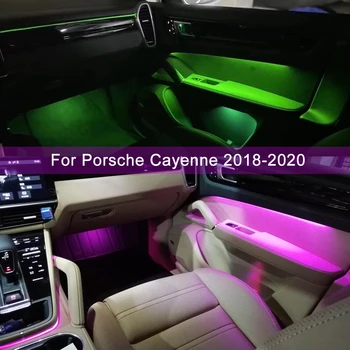 Masina de lumină ambientală pentru Porsche Cayenne 2018-2020 Interior Usa Maner cutie de Depozitare iluminat Decorativ 64-culoare Atmosferă lampa