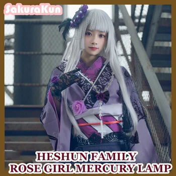 Mercur Lampe Costum Cosplay Dres Pentru ca Anime-ul a Crescut Fată Rol Mercur Lampe Violet 15-a aniversare Costum Set Complet