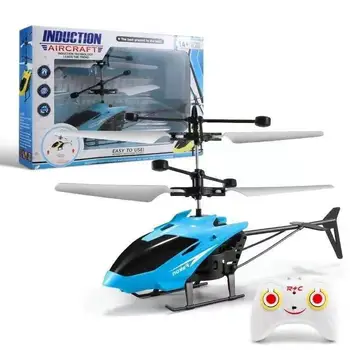Mini Drona Elicopter Care Zboară În Infraroșu Inducție Drone Jucarii Copii Aeronave De Control De La Distanță Jucărie Băiat Cadou Glume Practice Jucarii