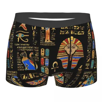 Moda Hieroglife Egiptene Și Zeități Dumnezeu Boxeri pantaloni Scurți, Chiloți pentru Bărbați Confortabil Egiptul Antic Faraon Boxeri Lenjerie