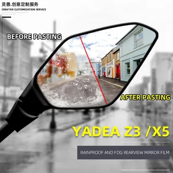 Motocicleta Oglinda Retrovizoare Film Reverse Anti-ploaie, Ceață Anti-orbitor Film Decalcomanii Autocolante pentru YADEA X5 Z3 honda suzuki yamaha