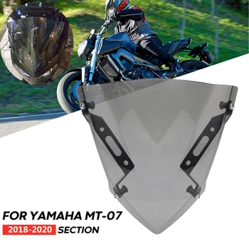 Motocicleta Parbriz Parbriz Pare-brise cu Suport Pentru Yamaha MT-07 FZ-07 2018 2019 2020 MT07 FZ07 MT 07 Deflectoare de Vânt
