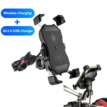 Motocicleta Încărcător Wireless cu Suport pentru Telefon Fast Charge Telefon Mobil Mount pentru Samsung Iphone Huawei 4.7-7 inch Telefoane Motocicleta ATV-uri