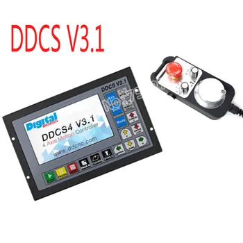 NOI DDCS V3.1 3/4 axa 500KHz G-Cod Offline Controller+roata de mână din Metal Cazuri DDCSV3.1 Înlocui Mach3 USB CNC Controller