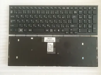 NOI Japoneză pentru Sony vaio VPCEB36FG VPCEB4J1R VPC-EB1E9R VPC-EB VPCEB pcg-71211v V111678B 148792811 Tastatură de culoare Neagră JP