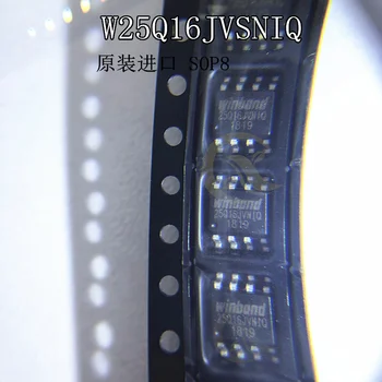 NOU Original Încapsulate sop8, 16MB memorie, produs original, w25q16jvsniq en-Gros one-stop listă de distribuție