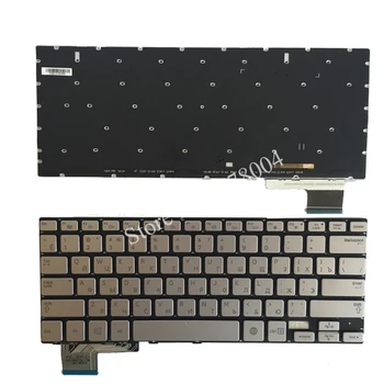 NOUA Tastatură rusă pentru Samsung 730U3E NP730U3E 740U3E NP740U3E RU tastatura laptop Fundal argintiu