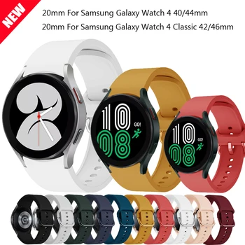 NewSilicone Curea Compatibil cu Samsung Galaxy Watch 4 Classic 46mm 42mm/Watch4 44mm 40mm Trupa de Înlocuire Brățări Brățară