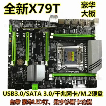 Noile placi de baza X79 bord mare, despre lga2011 pin susține server memorie ECC E5-2680CPU set de placi de baza x79 combo