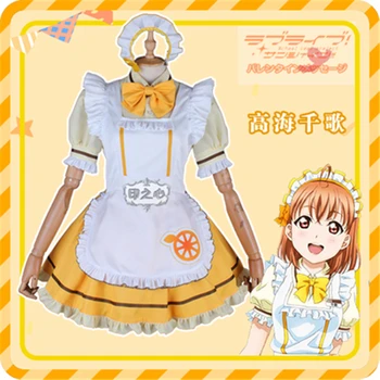 Nou!! Iubesc Viata Soare Aqours Takami Chika Cosplay Costum De Cafea Restaurant Maid Dress Toate Statele Transport Gratuit