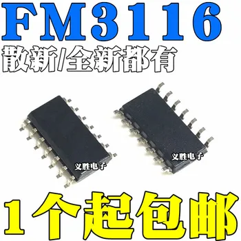 Nou original FM3116-G FM3116-GTR memorie non-volatilă IC SMD SOP14