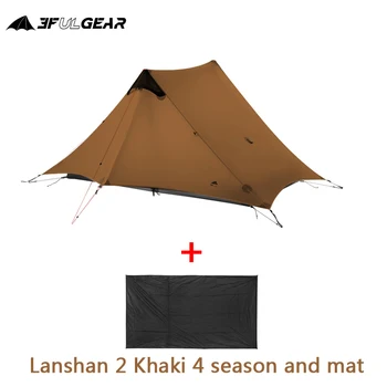 Noua Versiune cort de Camping 230cm 3F UL GEAR Lanshan 2 Ultralight Camping 3/4 Sezon 15D Silnylon Rodless Cort