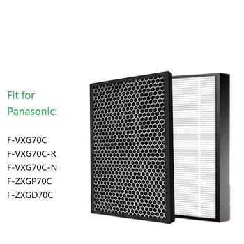 Noul Filtru HEPA F-ZXGP70C Filtru de Carbon Activ F-ZXGD70C pentru Panasonic F-VXG70C F-VXG70C-R F-VXG70C-N Purificator de Aer