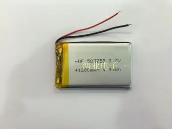 Noul e HD-X9 053759503759 inch 1300mAh7 navigator Luhang baterie E-V5 Standard Edition baterie Reîncărcabilă Li-ion cu Celule