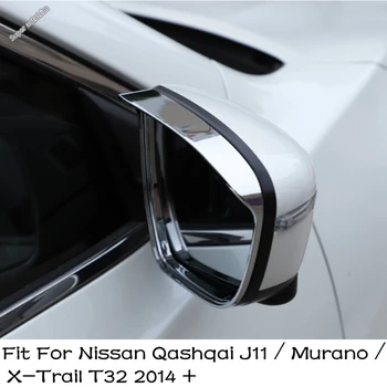 Oglinda Retrovizoare Auto Ploaie Umbra Impermeabil Lame Capacul Ornamental Accesorii Pentru Nissan Qashqai J11 / Murano / X-Trail T32 2014 - 2020
