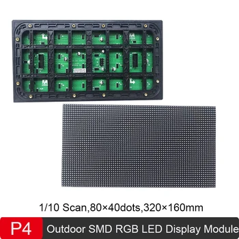 P4 în aer liber cu LED-uri RGB Ecran Modulul 320*160mm 1/10Scan SMD1921 Video Wall 80*40dot Panou cu LED-uri în aer liber rezistent la apa IP65