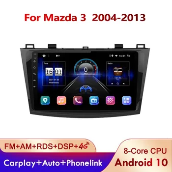 PEERCE 2 din Android Auto Radio pentru Mazda 3 bk 2004-2013 2007 Carplay Auto Multimedia GPS 2din autoradio