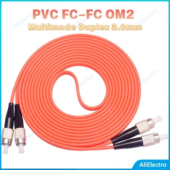 PVC FC-FC Multimode OM2 Cablu de Fibra Optica Patch Cord MM Duplex 2.0 mm, Fibra Optica Patch jumper 50/125,62.5/125 5 Buc/Lot