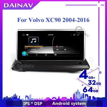 PX6 2DIN cu Ecran Tactil Multimedia Auto Video Player Stereo pentru Volvo XC90 2004-2016 Radio Auto DVD de navigație GPS