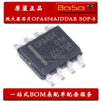 Pachetul e-mail OPA454AIDDAR POS-8 OPA454 2,5 MHz IC 10buc