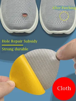 Pantofi Sport Patch-Uri Căpută Reparații De Încălțăminte Tălpi Patch Adidași Cu Toc Protector De Adeziv Patch-Uri De Reparații De Pantofi Cu Toc Produse De Îngrijire Picior