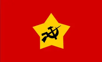 Partidul comunist din Germania Marxiștii Leniniști 3 x 5 Ft acasă decaration banner